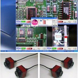 Phần mềm kiểm tra góc-kích cỡ, đối ứng với đa camera EI310